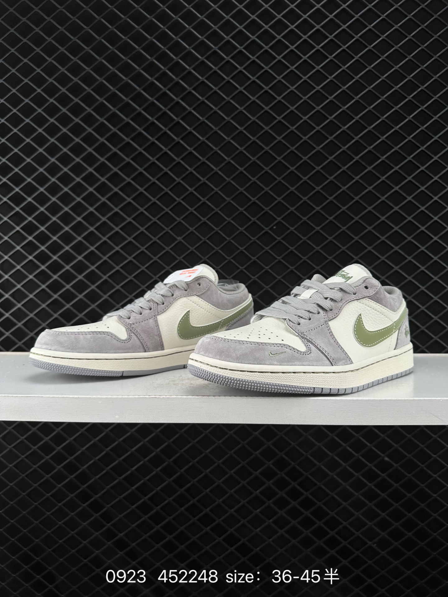 Nike Jordan Air Jordan 1